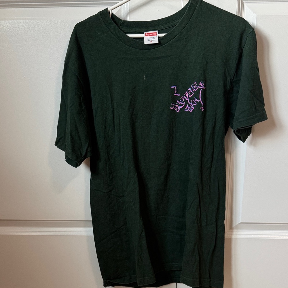 Supreme Dark Green Tee with Purple Design